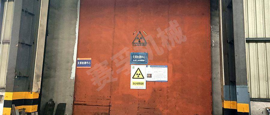 我国开云APP 开云官网入口压力容器标准与ASME标准之间的比较(图4)