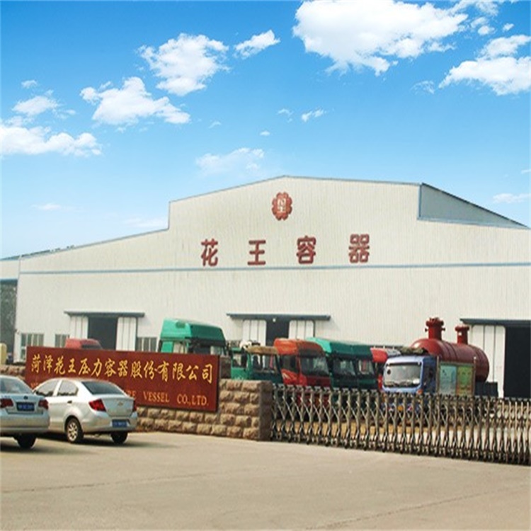 压力开云体育 开云平台容器图纸分析设计