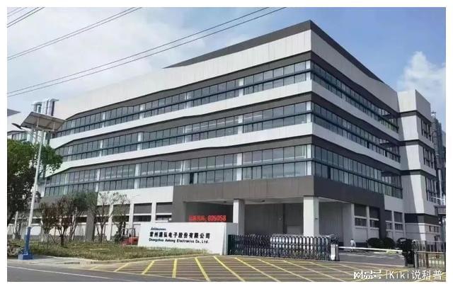 候选名单公示开云体育 开云官网！新北+5！(图5)