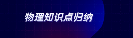 压强计Kaiyun 开云体育算公式是什么
