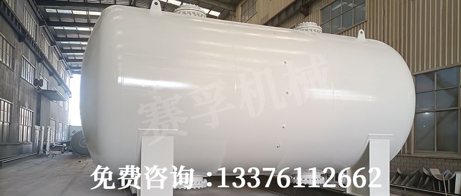 通用规开云 开云体育平台程：压力容器的适用范围与设计规则(图2)