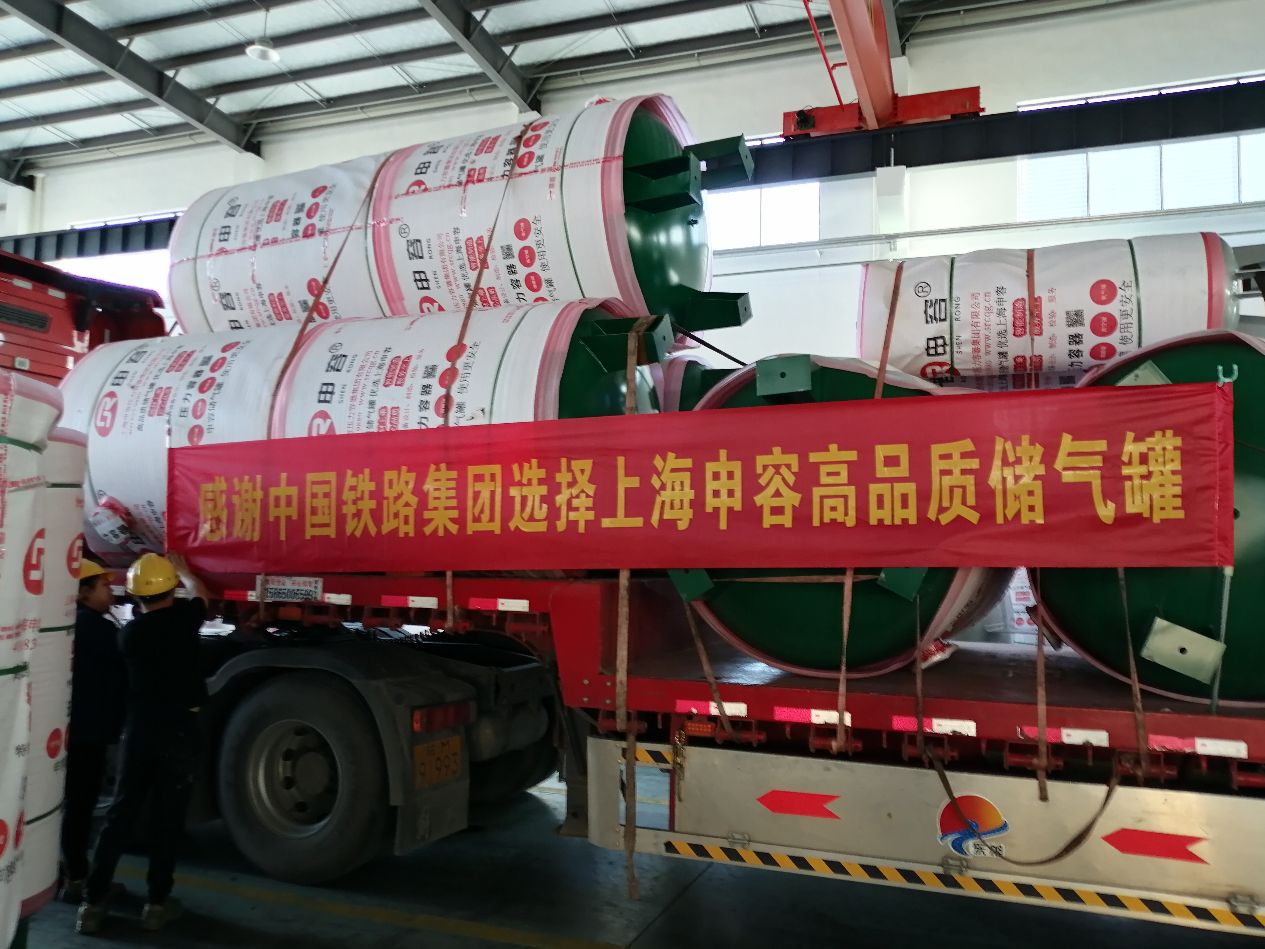 储气罐Kaiyun 开云体育的类别与登记备案：简单压力容器的特殊规定