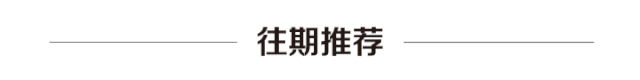 肥东突发！2死3伤！视频开云体育 Kaiyun.com 官网入口曝光(图2)