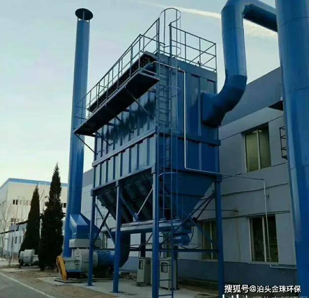 布袋除尘器厂家直供规格齐全可按需定Kaiyun 开云制(图2)