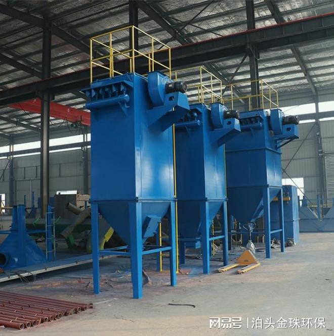 Kaiyun 开云体育南通车间粉尘除尘设备粉尘除尘器(脉冲器)(图3)