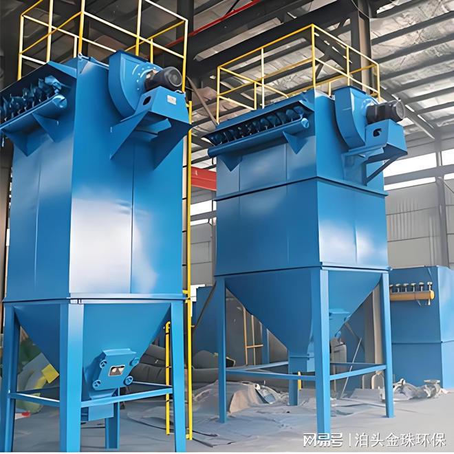 Kaiyun 开云体育南通车间粉尘除尘设备粉尘除尘器(脉冲器)(图2)