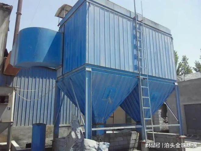 脉冲布袋除尘器 化工厂专用除尘设备开云APP 开云官网入口(图2)