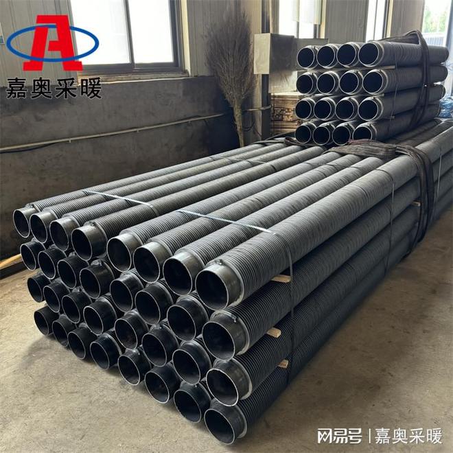 烘干房用钢开云 开云体育平台制高频焊翅片管散热器(图3)