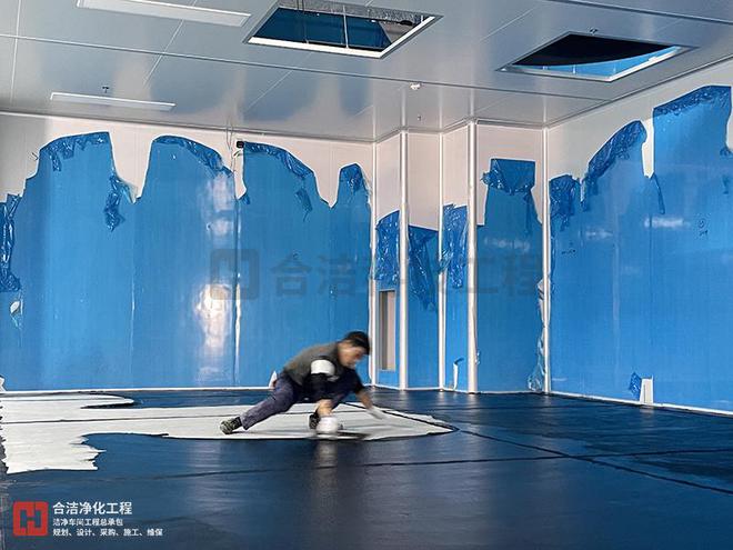 Kaiyun 开云体育合洁科技电子洁净工程：万级电子光学洁净厂房节能降耗措施(图3)