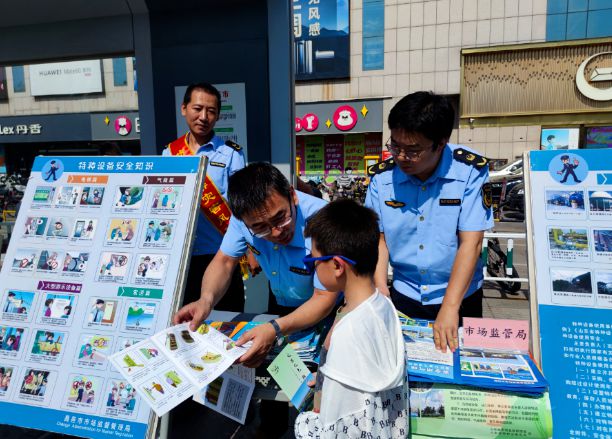 感知山东 昌邑市场监管局三维发力强化高温汛期特种设备安全监察开云 开云体育官网(图3)