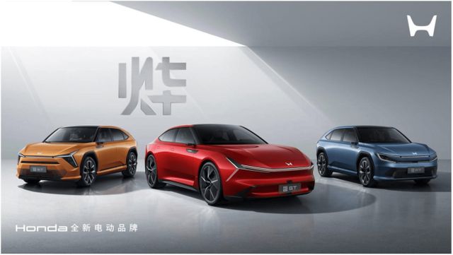 新能源进开云体育 Kaiyun.com 官网入口入下半场上半场落后的日系合资车企能追回来吗？(图2)