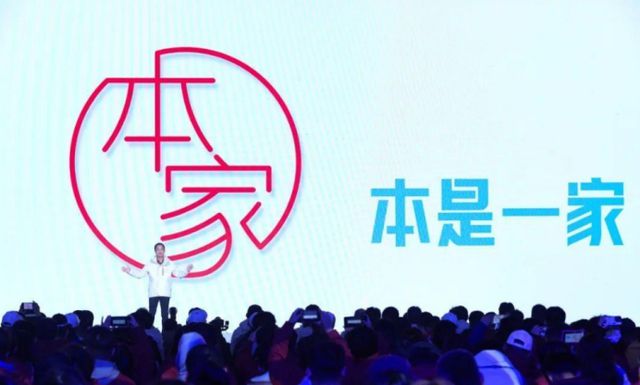 新能源进开云体育 Kaiyun.com 官网入口入下半场上半场落后的日系合资车企能追回来吗？(图7)