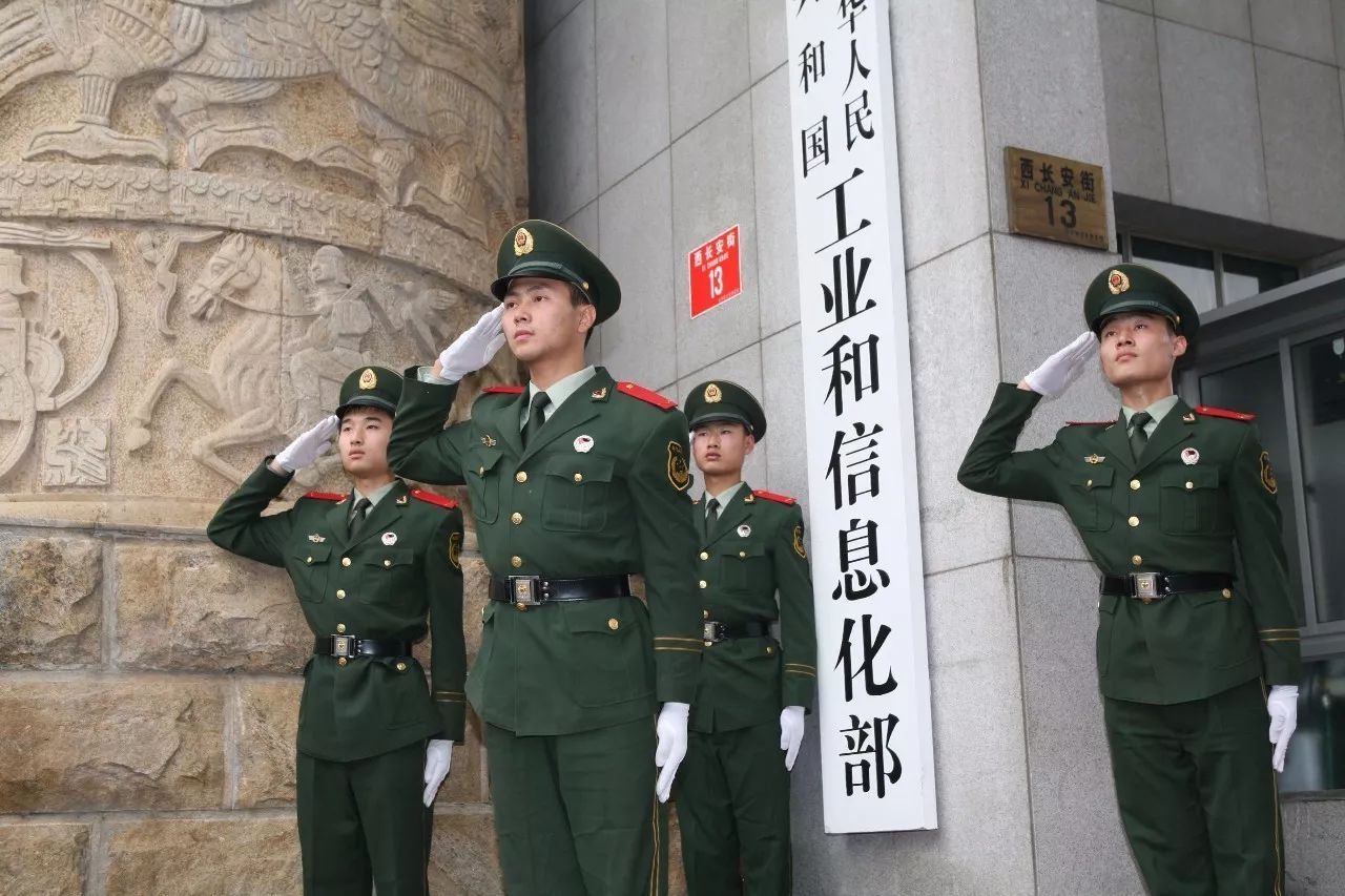 两部门：到2030年在役高效节能电机占比超20%开云体育 Kaiyun.com 官网入口
