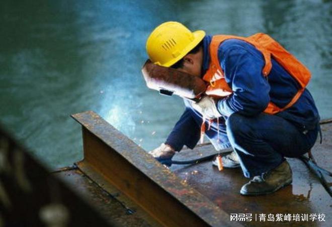 青岛焊工证考试青岛焊工考试流程开云体育 开云平台培训机构(图2)