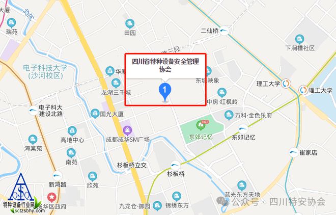 开云体育 开云平台预报名通知 关于2024年气瓶及移动式压力容器充装单位化验人员能力提升培训班预报名的通知