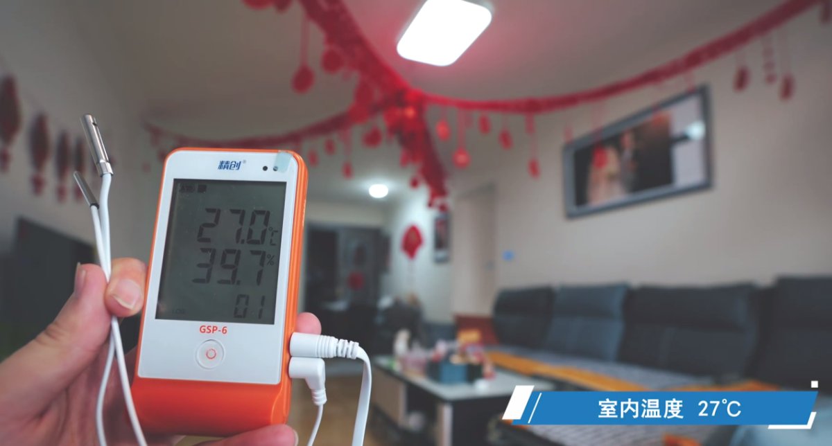 冬季取暖能耗高？碧桂园用上海开云 开云体育平台尔空气源热泵：节能35%(图3)