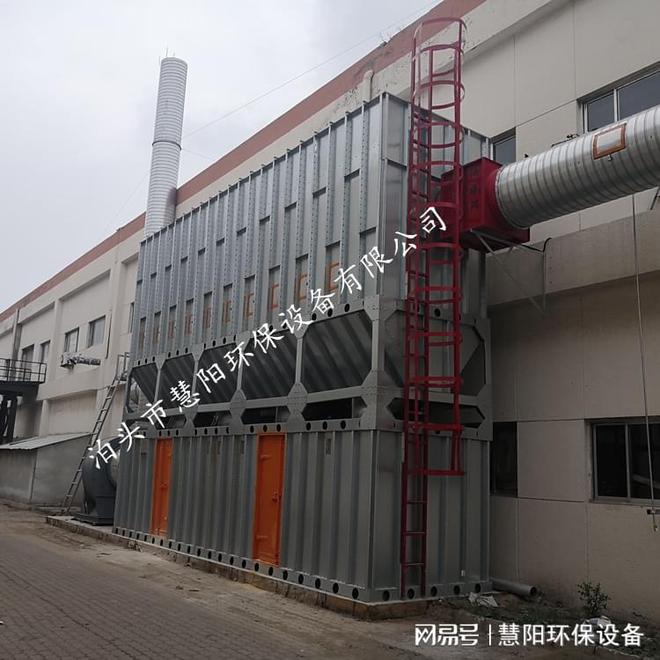 Kaiyun 开云体育木工布袋除尘器(机械除尘中央)(图1)