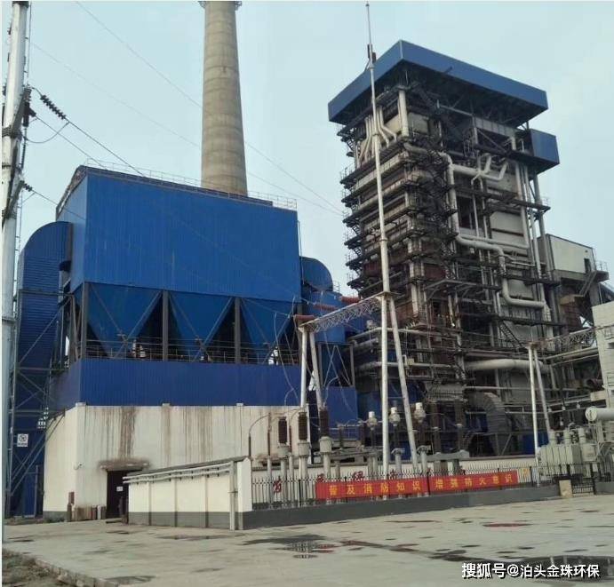 开云体育 开云平台锅炉布袋除尘设备厂家可定制任意规格型号的布袋除尘器(图1)
