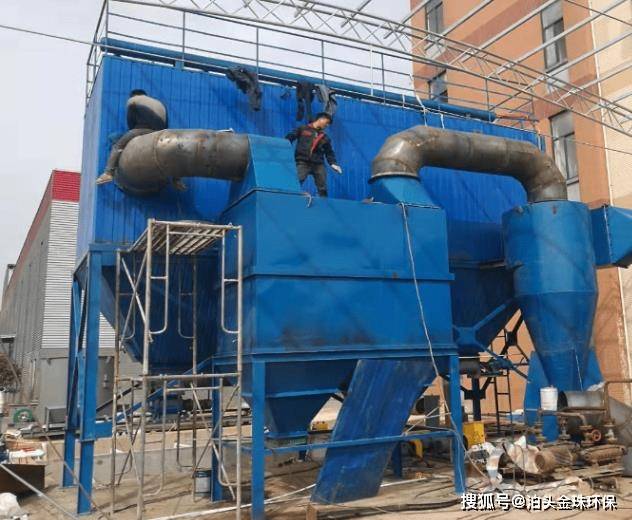 开云体育 开云平台锅炉布袋除尘设备厂家可定制任意规格型号的布袋除尘器(图2)
