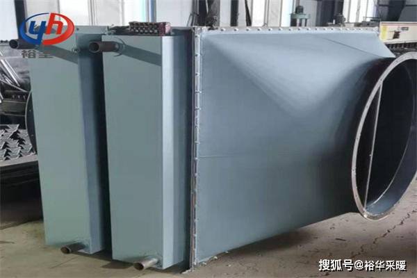 节能低碳开云体育 开云平台烘干散热器(图1)