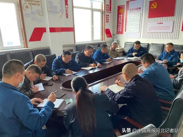 唐山三友纯碱：稳大局 拼开开云体育 开云平台局 闯新局