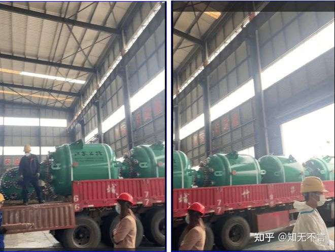 Kaiyun 开云体育福建瑞博奥科技公司被指存诸多问题亟待深入调查(图2)