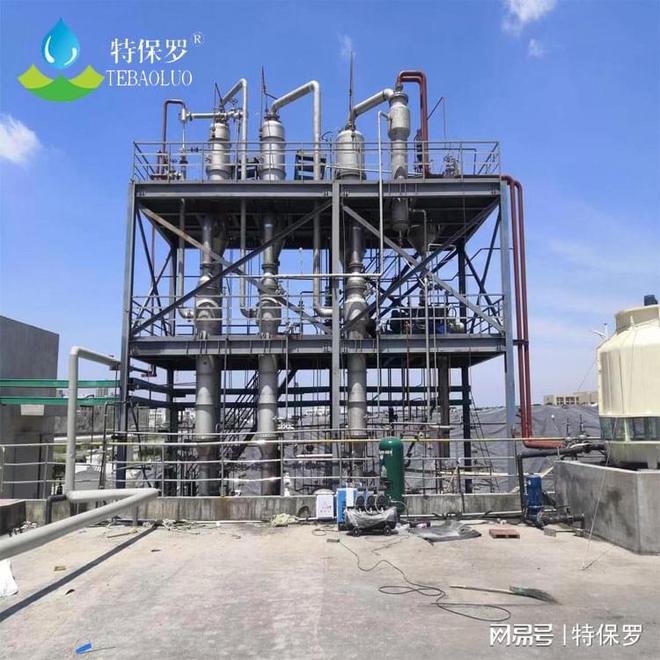 MVR蒸发器节能高效特性解析开云APP 开云官网入口(图3)