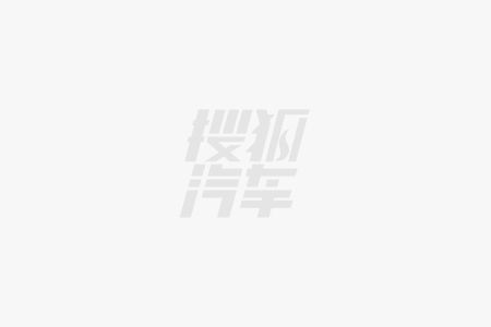智能、安全、高Kaiyun 开云体育效阿维塔11堪称行业新标杆(图2)