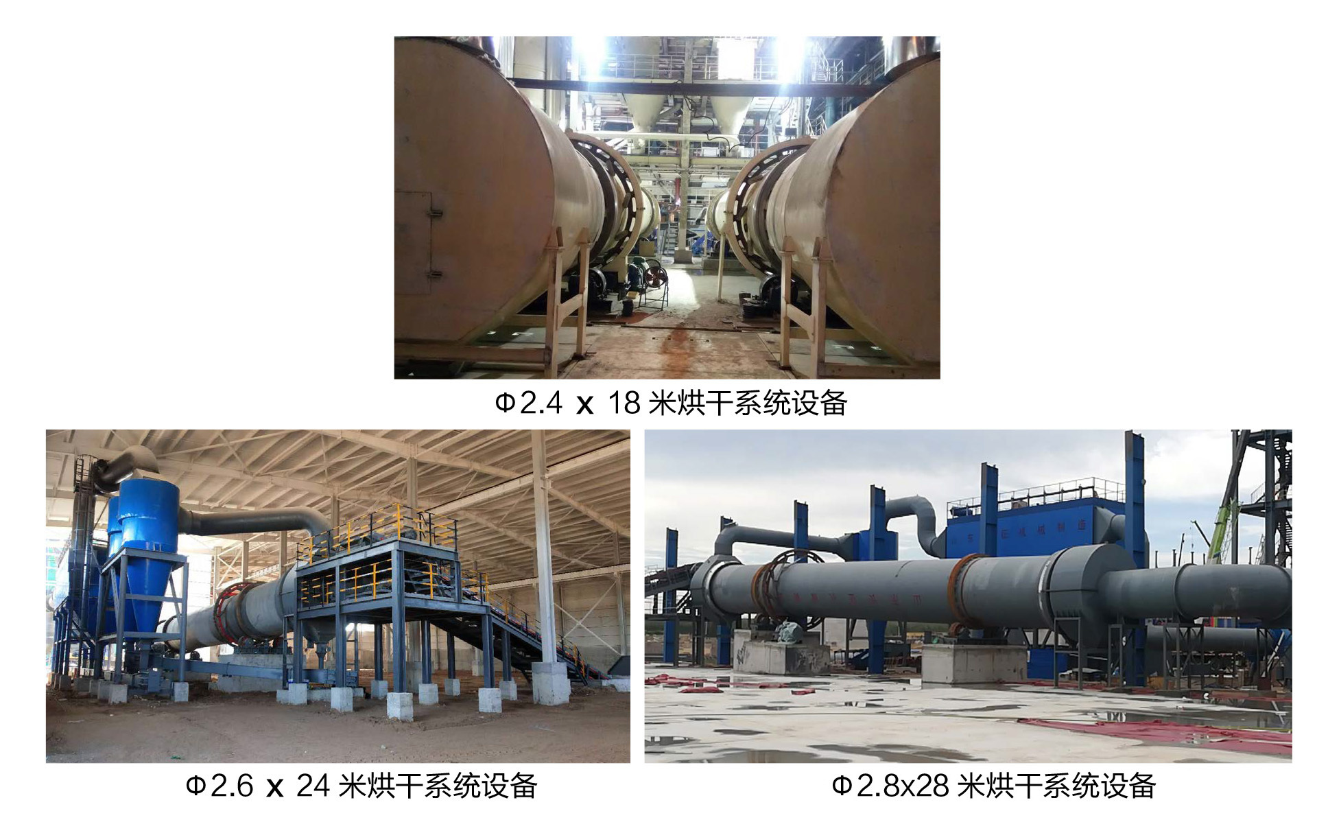 开云体育 Kaiyun.com 官网入口在线留言