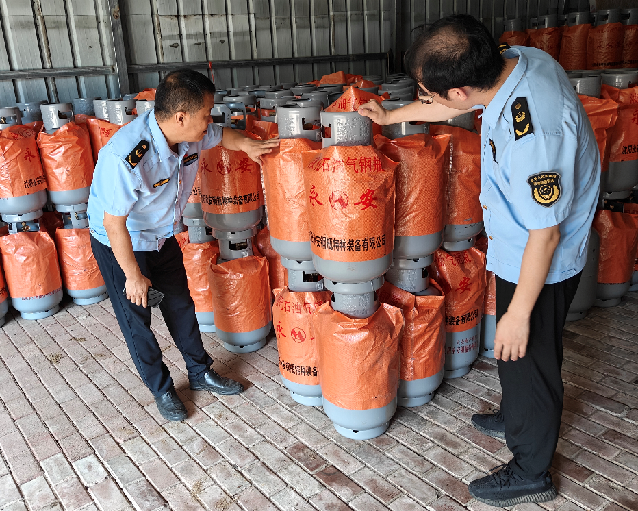 黑龙江省伊春市市场监管局乌翠分局开展高温暴雨季节燃气充装单位特种设备安全检查Kaiyun 开云体育