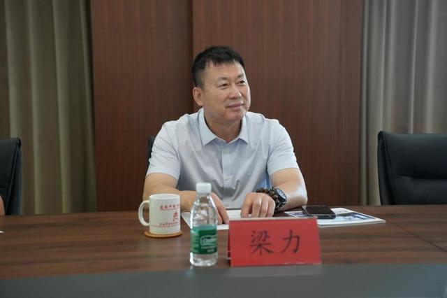 开云 开云体育官网美城低碳：以数智化助力油田节能迈向新纪元(图4)
