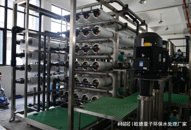 纯Kaiyun 开云水设备厂家分享反渗透水处理设备在冬天怎样维护(图4)