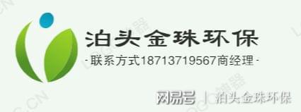 小型脉冲布袋除开云APP 开云官网入口尘器高效环保(图5)