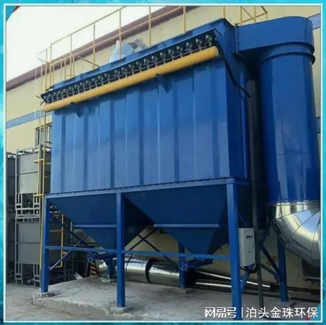 除尘设备除尘Kaiyun 开云体育器环保设备厂家-脉冲布袋器型号齐全