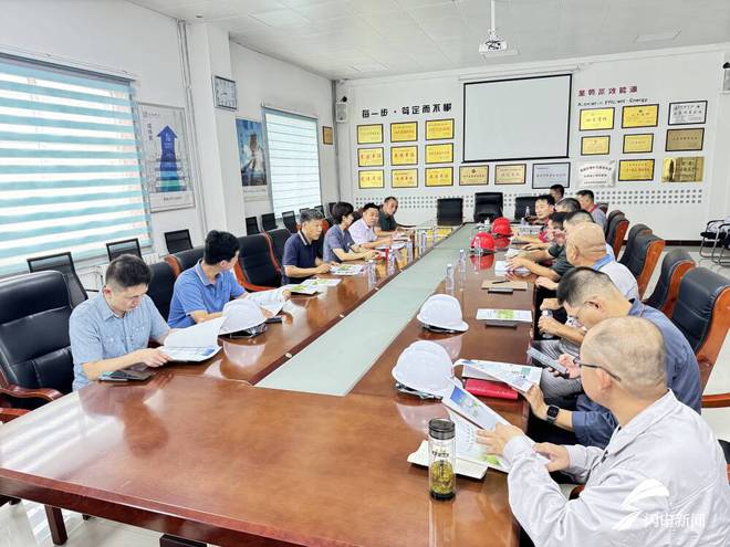 Kaiyun 开云泰安市高端化工产业链举办节能设备观摩交流会