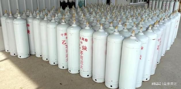 开云APP 开云官网入口办理气瓶制造许可证级别步骤 雨正23秒前更新(图2)