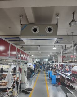Kaiyun 开云体育高效制冷佳尼浦节能空调为现代工业环境量身打造